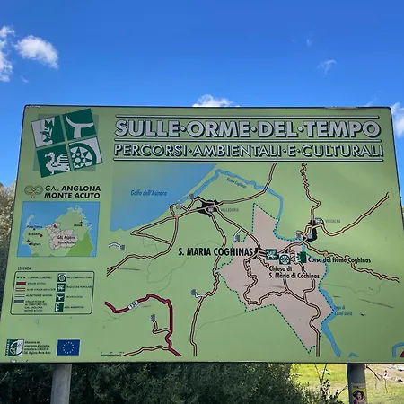 Alloro K&g House2 * Viddalba